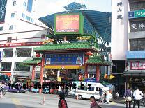 Petaling Street (Chinatown)